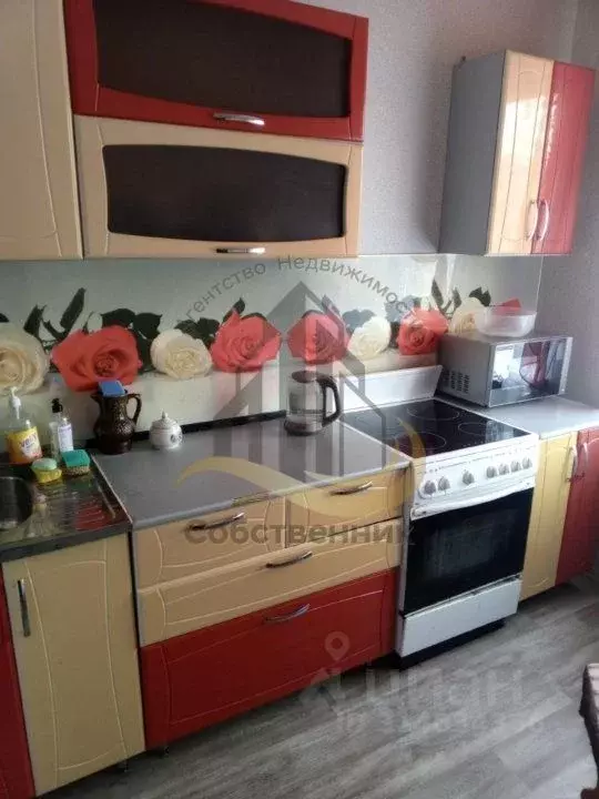 2-к кв. Белгородская область, Старый Оскол Восточный мкр, 14 (54.0 м) - Фото 1