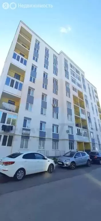 1-комнатная квартира: Орехово, Центральная улица, 9 (33 м) - Фото 1