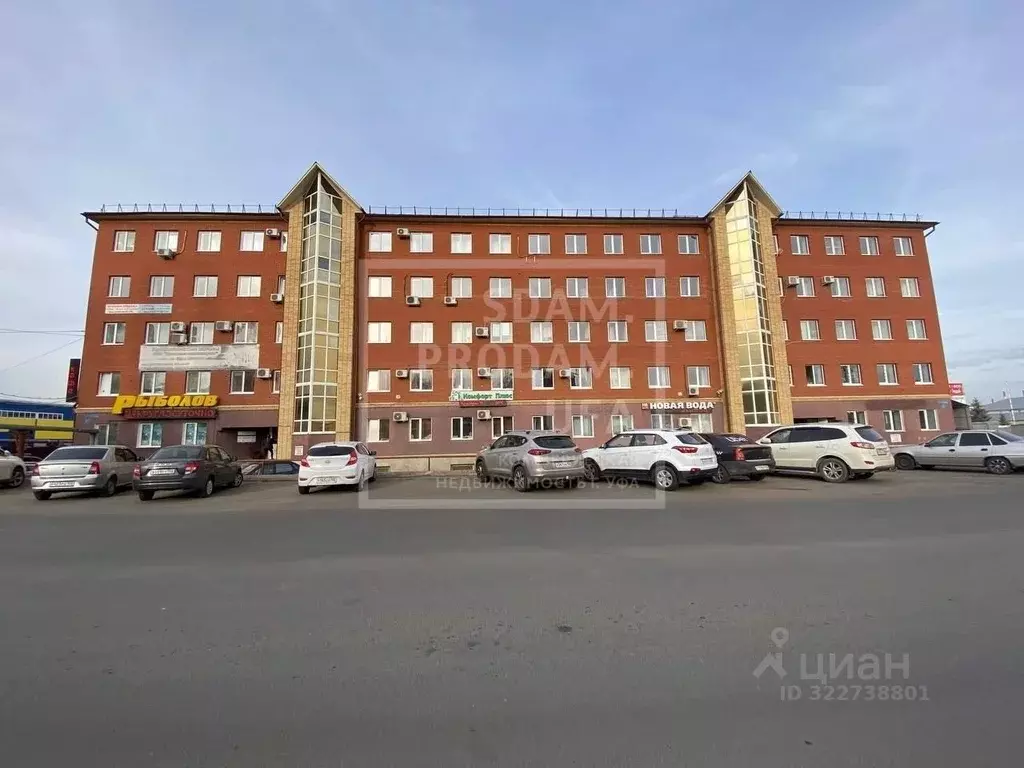 Офис в Башкортостан, Уфа ул. Новоженова, 90/1 (8 м) - Фото 1