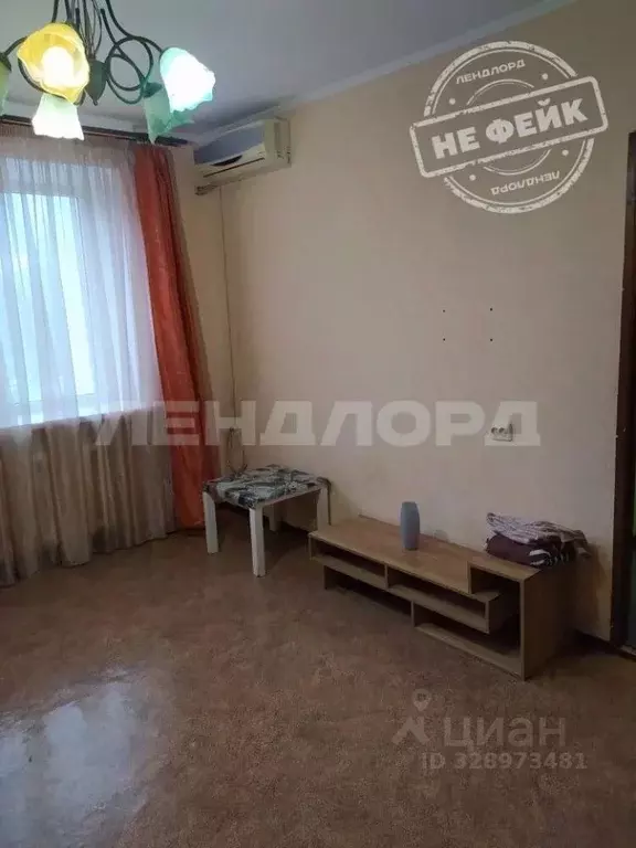 1-к кв. Ростовская область, Ростов-на-Дону ул. Еременко, 50 (40.0 м) - Фото 1