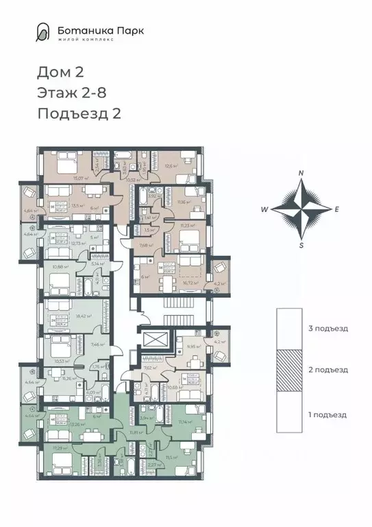 3-к кв. Нижегородская область, Выкса инженера Шухова кв-л,  (70.45 м) - Фото 1