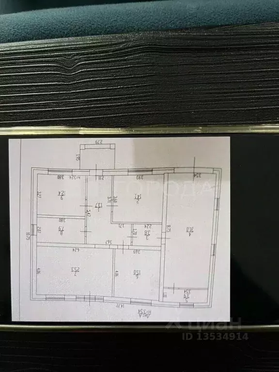 Дом в Алтайский край, Первомайский район, с. Фирсово проезд Уютный ... - Фото 2