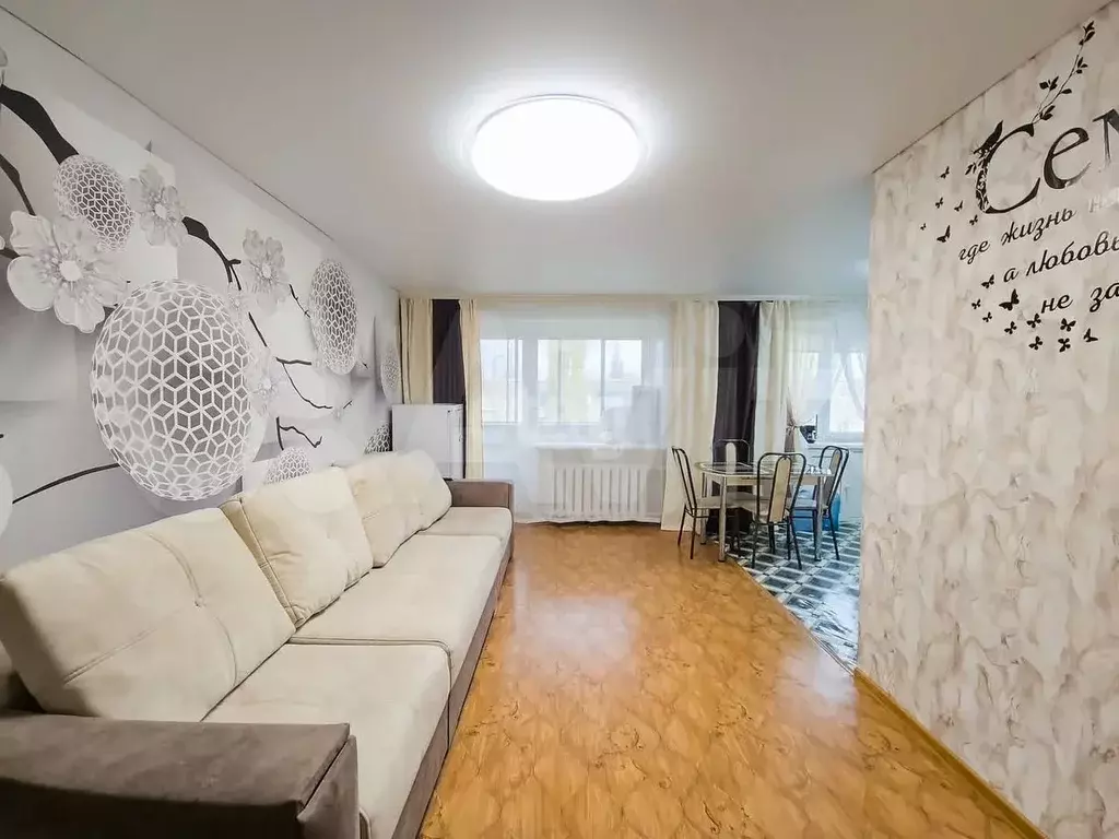 3-к. квартира, 54,8 м, 5/5 эт. - Фото 1
