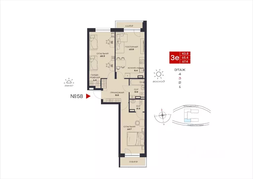 3-к кв. Пермский край, Пермский муниципальный округ, с. Култаево, ... - Фото 1