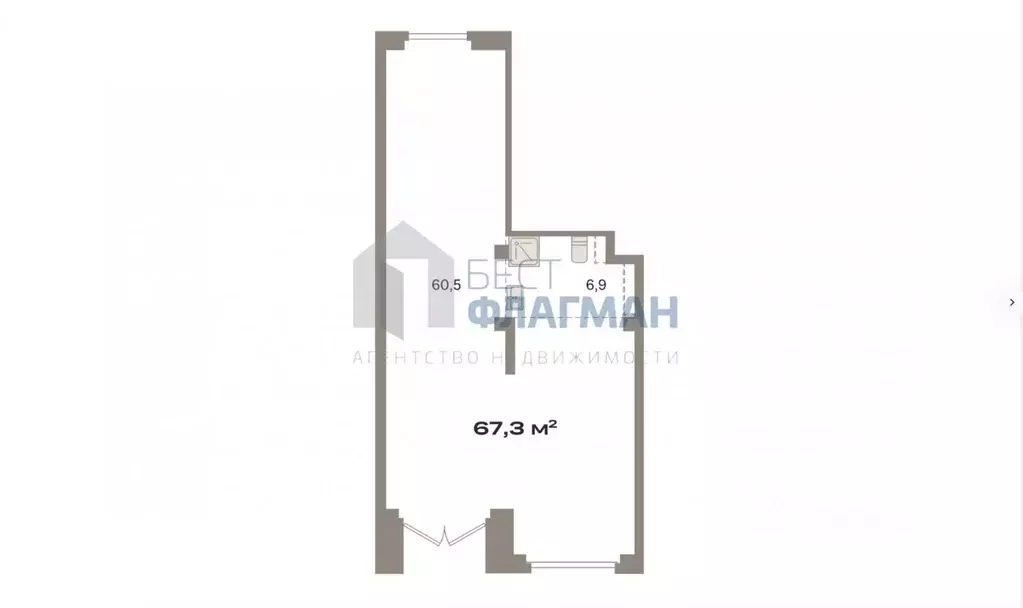 Помещение свободного назначения в Московская область, Ленинский ... - Фото 2