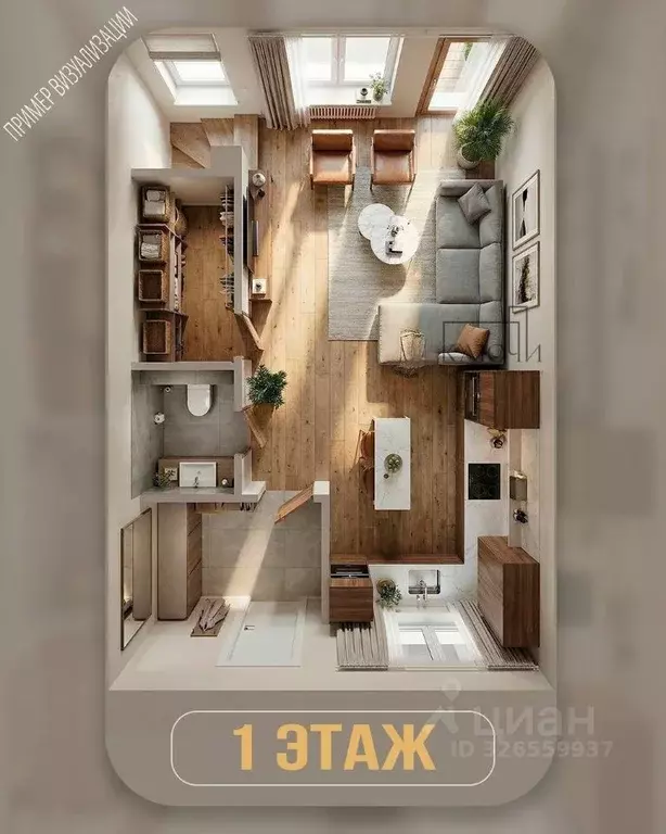 Дом в Челябинская область, Магнитогорск ул. Молочная (80 м) - Фото 1