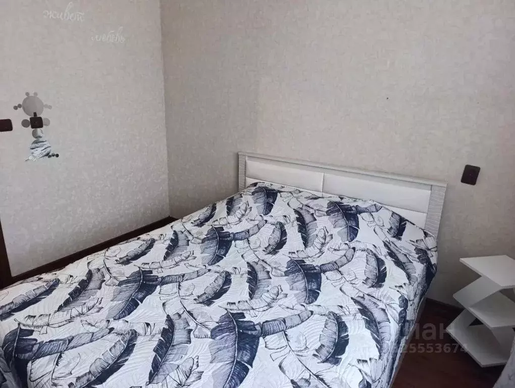 2-к кв. Смоленская область, Вязьма Московская ул., 35 (54.0 м) - Фото 2