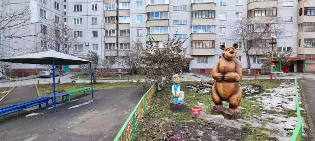 2-к кв. Новосибирская область, Новосибирск ул. Ватутина, 85 (51.7 м) - Фото 2