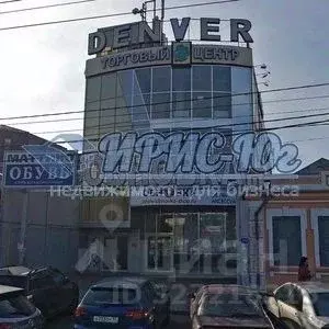 Офис в Краснодарский край, Краснодар Ставропольская ул., 118 (40 м) - Фото 1