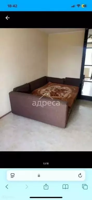 Продаётся 1-к квартира, 30 м - Фото 0