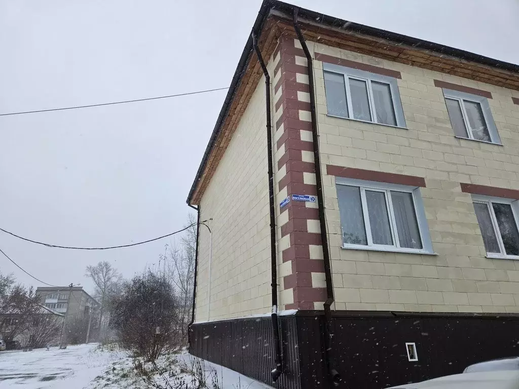 Помещение свободного назначения в Новосибирская область, Тогучинский ... - Фото 1