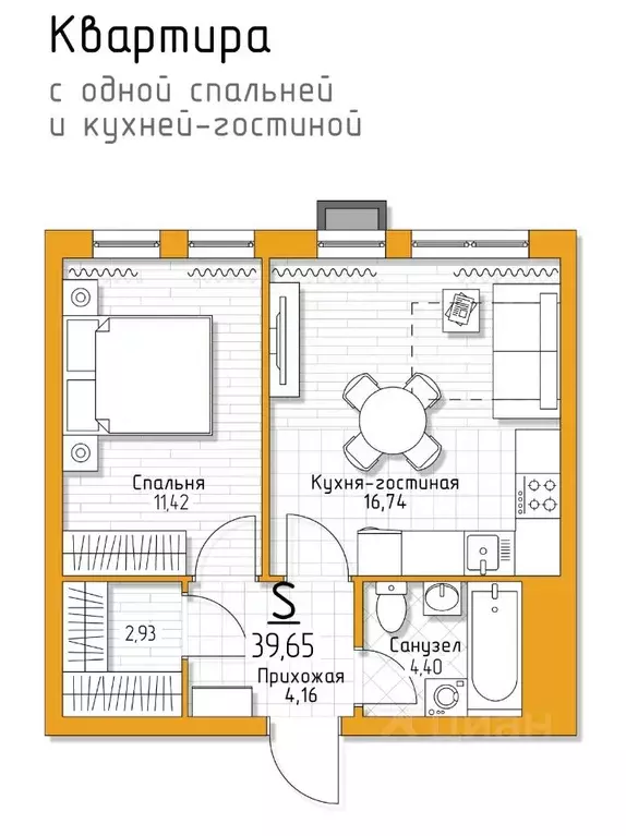 1-к кв. Тульская область, Тула муниципальное образование, пос. ... - Фото 0