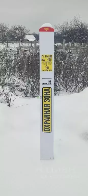 Участок в Белгородская область, Белгородский район, Беловское с/пос, ... - Фото 2