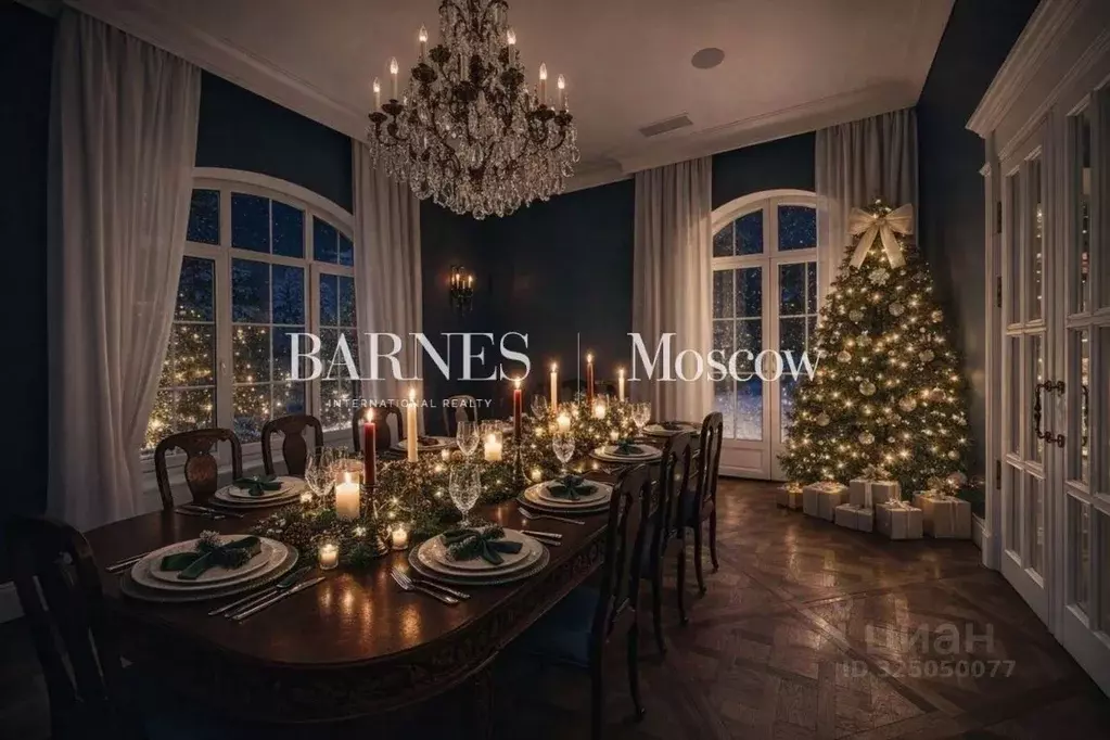 Дом в Московская область, Одинцовский городской округ, д. Лызлово уч18 ... - Фото 1