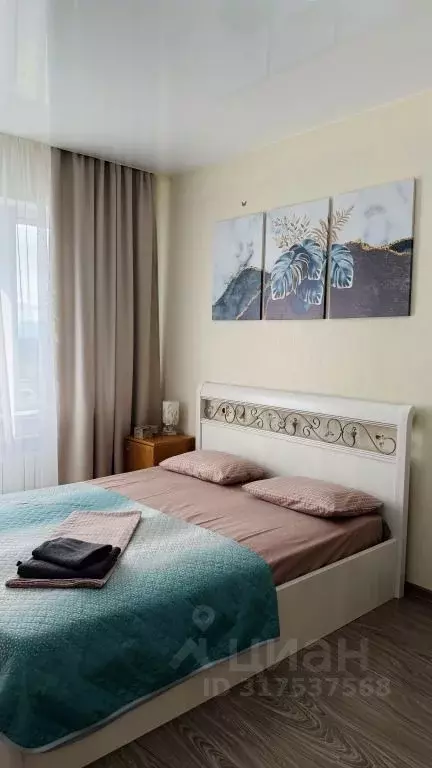 1-к кв. Саха (Якутия), Мирный Ленинградский просп., 11/1 (35.0 м) - Фото 1