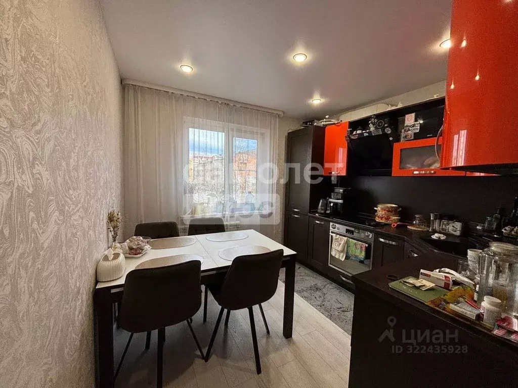 3-к кв. Забайкальский край, Чита Северный мкр, 42 (71.9 м) - Фото 1