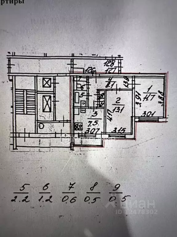 2-к кв. Санкт-Петербург Искровский просп., 3к2Д (45.4 м) - Фото 2