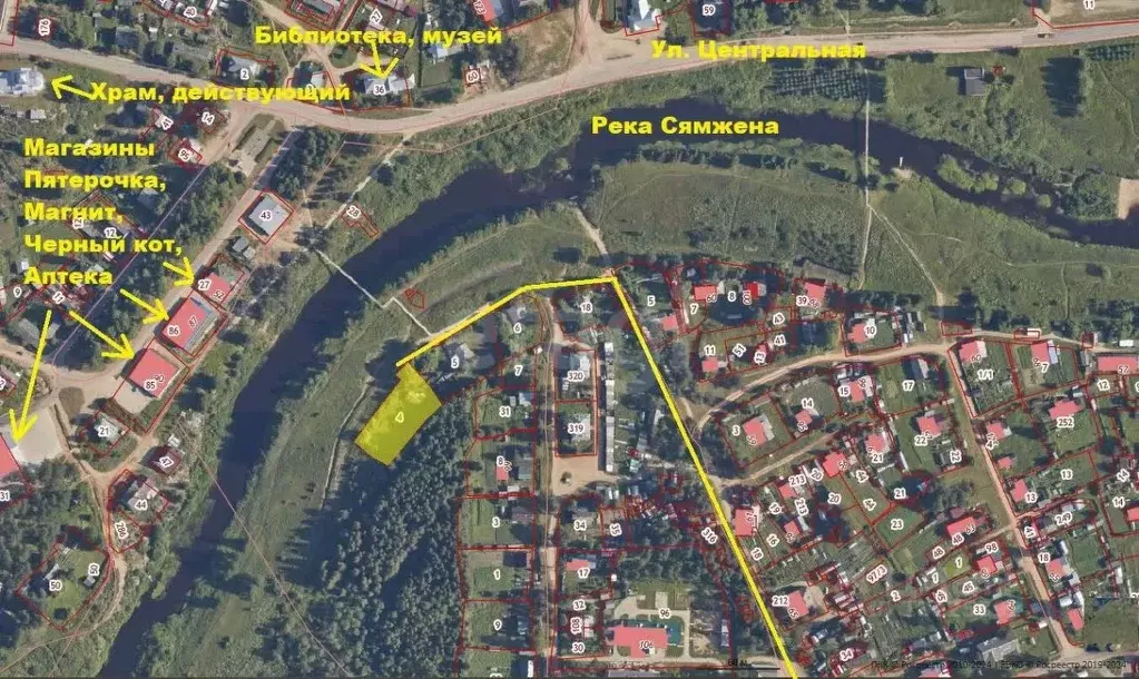 Дом в Вологодская область, с. Сямжа ул. Пролетарская, 2 (88 м) - Фото 1