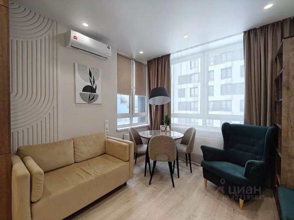 1-к кв. Московская область, Одинцовский городской округ, ... - Фото 1