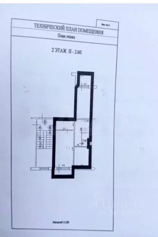 2-к кв. Калининградская область, Гурьевский муниципальный округ, пос. ... - Фото 1