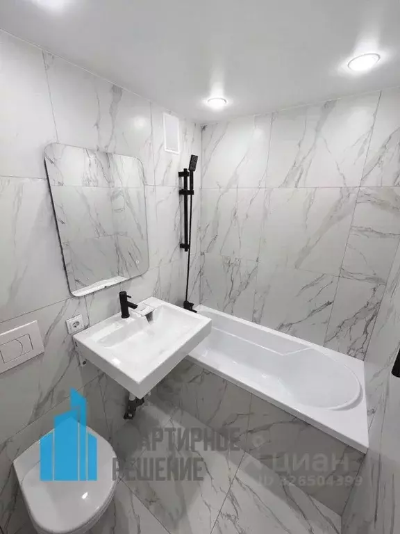 3-к кв. Омская область, Омск Городок Нефтяников мкр, ул. 22 Апреля, ... - Фото 1