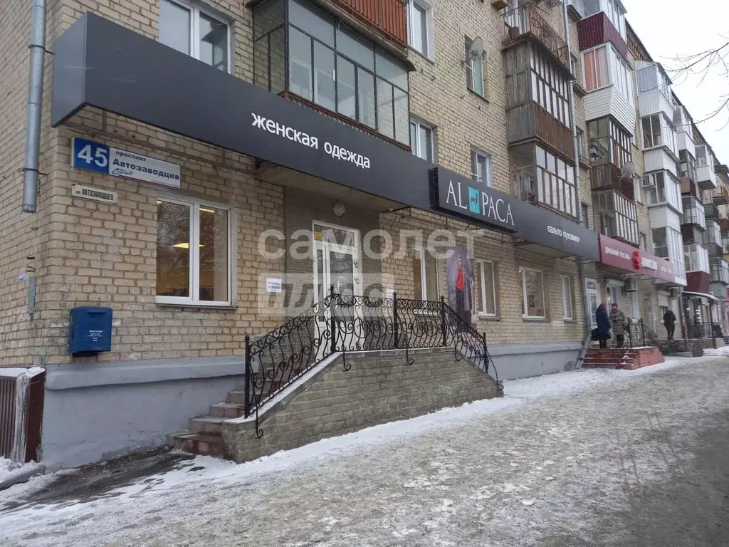 Торговая площадь в Челябинская область, Миасс просп. Автозаводцев, 45 ... - Фото 0