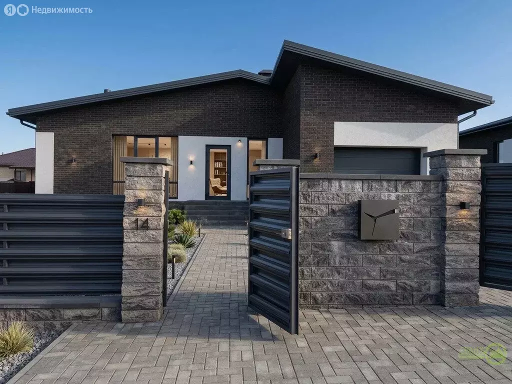 Дом в Белгород (151 м) - Фото 1