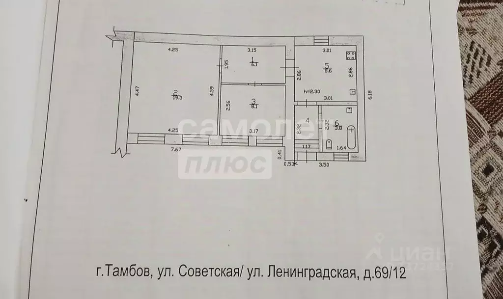 Дом в Тамбовская область, Тамбов Ленинградская ул., 12 (49 м) - Фото 2