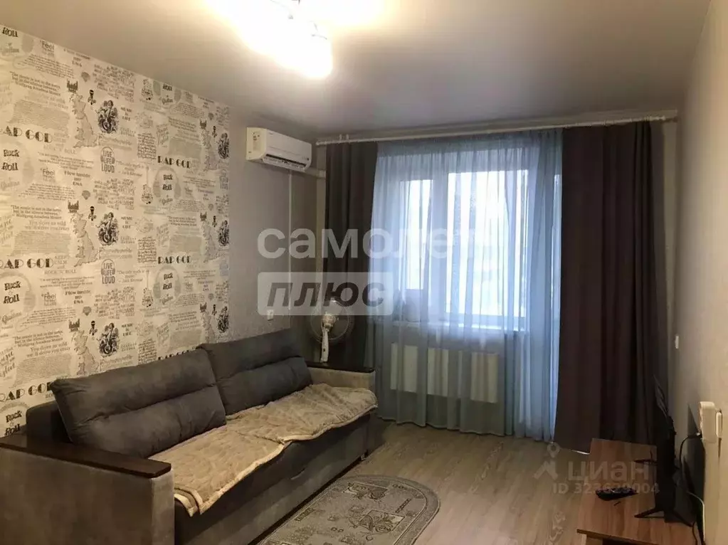 1-к кв. Томская область, Томск ул. Мичурина, 9 (35.0 м) - Фото 1