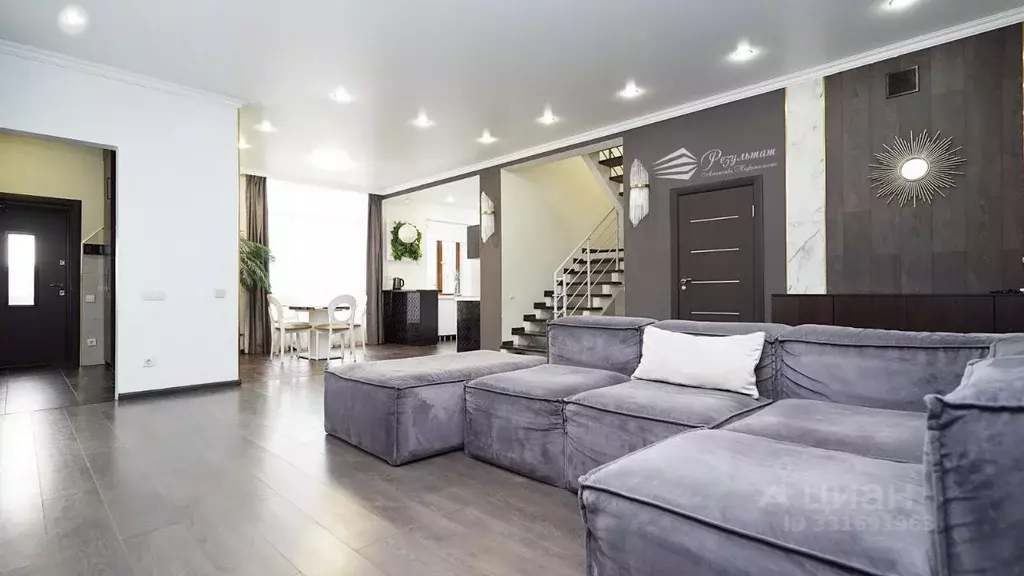 Коттедж в Татарстан, Казань Нестеровская ул., 8А (300 м) - Фото 1