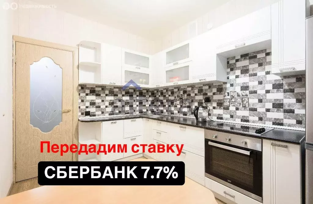 1-комнатная квартира: Казань, улица Рауиса Гареева, 98 (34.3 м) - Фото 0