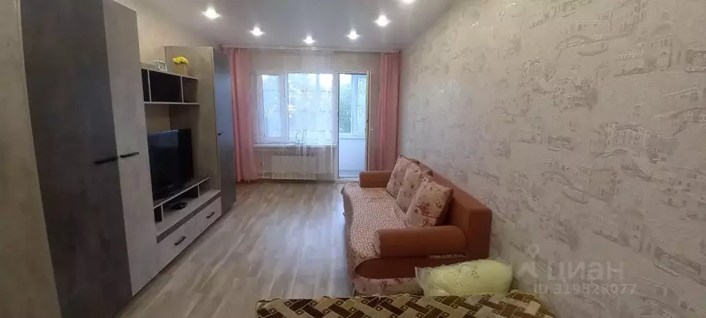 1-к кв. Пензенская область, Пенза ул. Кижеватова, 17 (36.0 м) - Фото 0
