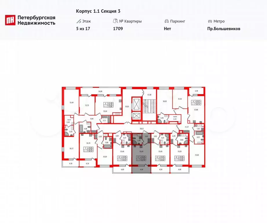 Квартира-студия, 21,5 м, 4/17 эт. - Фото 1