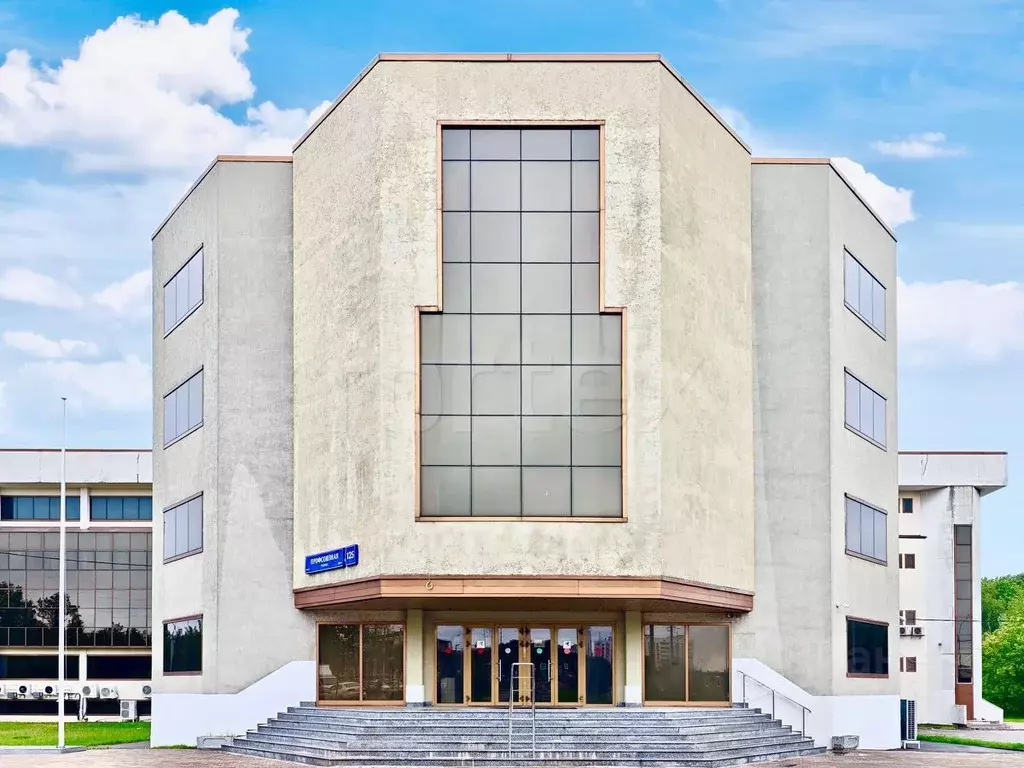 Офис в Москва Профсоюзная ул., 125 (4200 м) - Фото 1