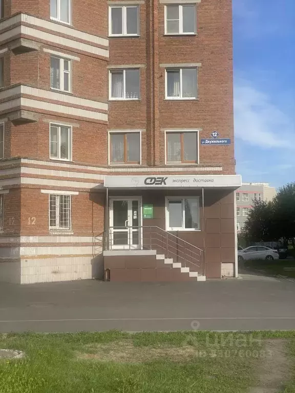Помещение свободного назначения в Кемеровская область, Кемерово ул. ... - Фото 1