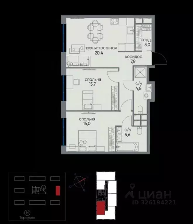 2-к кв. Москва ул. Нижние Мневники, 20 (71.4 м) - Фото 2