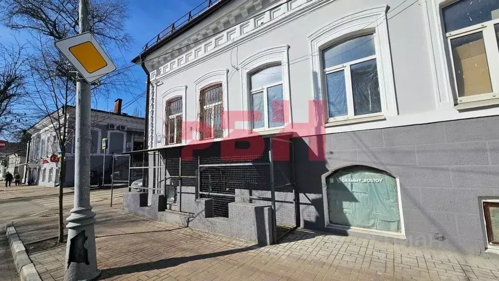 Помещение свободного назначения в Ростовская область, Ростов-на-Дону ... - Фото 1