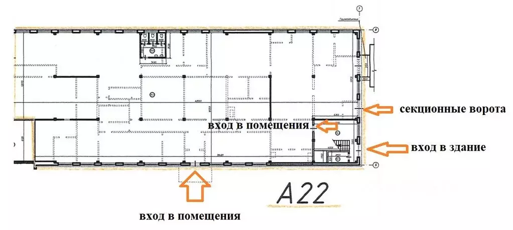 Помещение свободного назначения в Ивановская область, Иваново ... - Фото 2