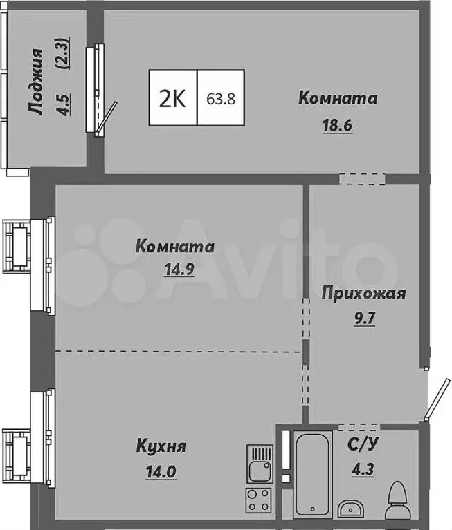 2-к. квартира, 63,8 м, 3/15 эт. - Фото 0