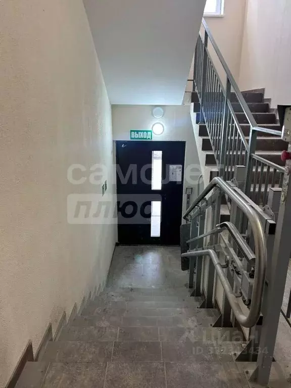 1-к кв. Крым, Симферополь ул. Генерала Родионова, 11А (34.3 м) - Фото 0