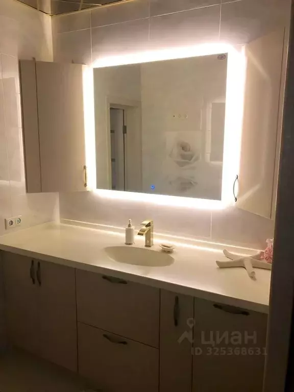 3-к кв. Московская область, Домодедово Южный мкр, ул. Курыжова, 11 ... - Фото 1