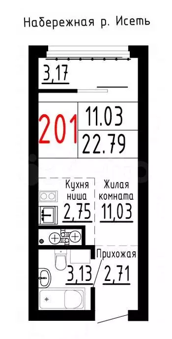 Квартира-студия, 22,8 м, 6/25 эт. - Фото 0
