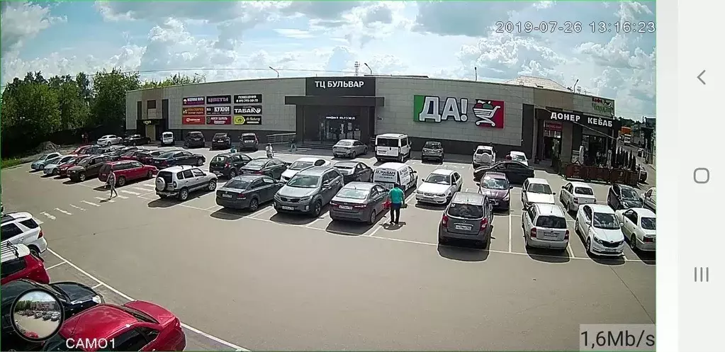 Торговая площадь в Московская область, Раменское ул. Михалевича, 72 ... - Фото 1