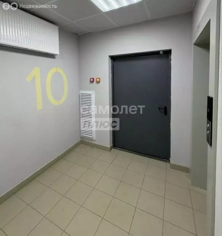 1-комнатная квартира: Уфа, улица Асхата Мирзагитова, 8 (32.2 м) - Фото 1