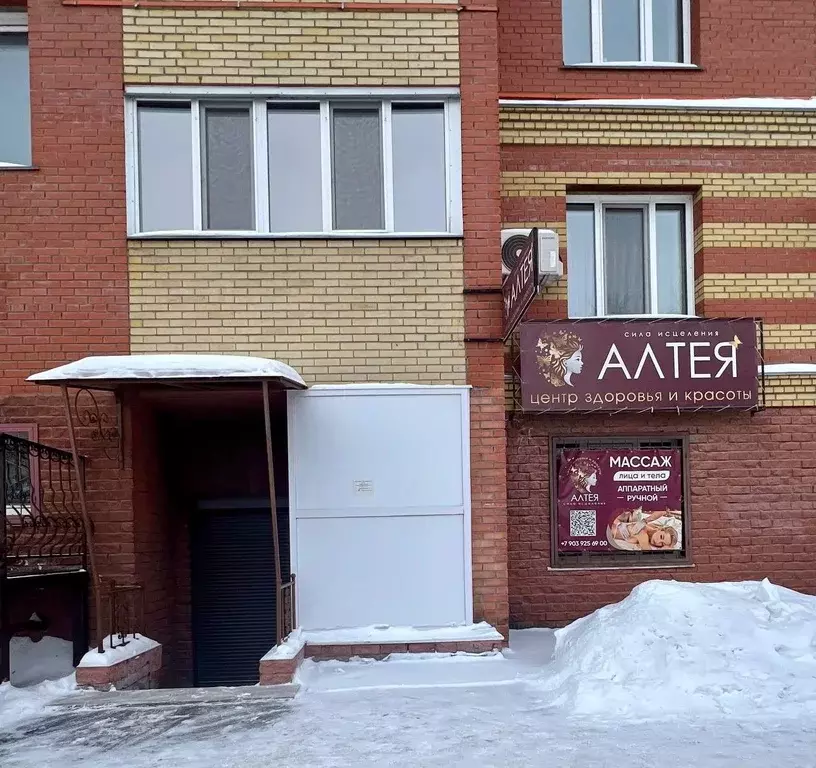 Помещение свободного назначения в Омская область, Омск ул. Перелета, ... - Фото 1