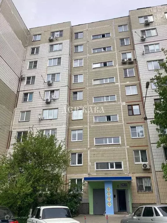 Продаётся 1-к квартира, 37.3 м - Фото 1