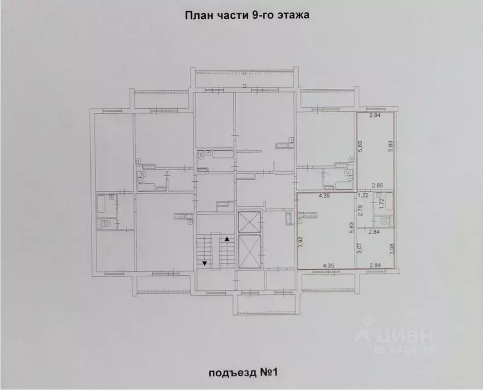 2-к кв. Челябинская область, Челябинск ул. Бейвеля, 72 (59.1 м) - Фото 1
