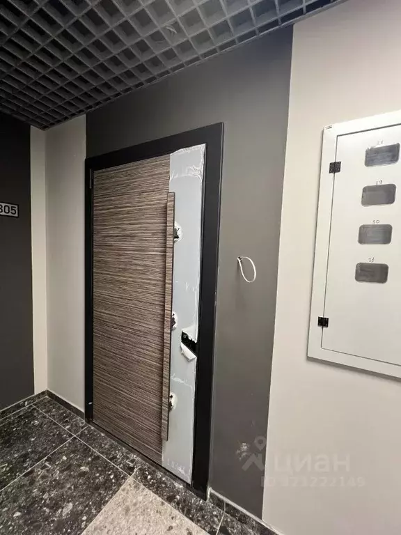 3-к кв. Самарская область, Самара ул. Г.С. Аксакова, 7 (83.0 м) - Фото 1