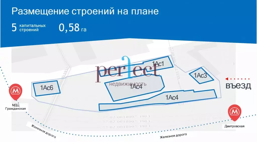 Склад в Москва ул. Вучетича, 1А (3157 м) - Фото 0