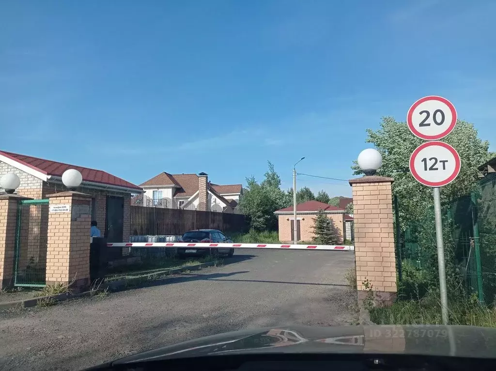 Участок в Ленинградская область, Всеволожский район, Лесколовское ... - Фото 2